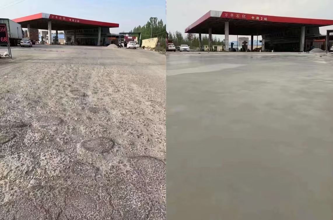 商洛水泥道路抢修料 混凝土地面修补砂浆