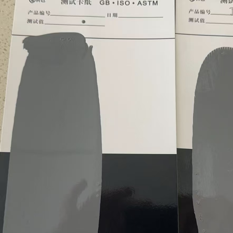 商洛混凝土防碳化防护涂料
