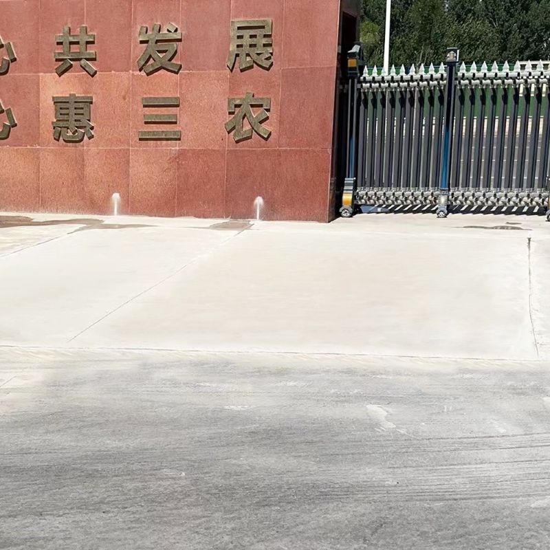 商洛路面快速通车修补料