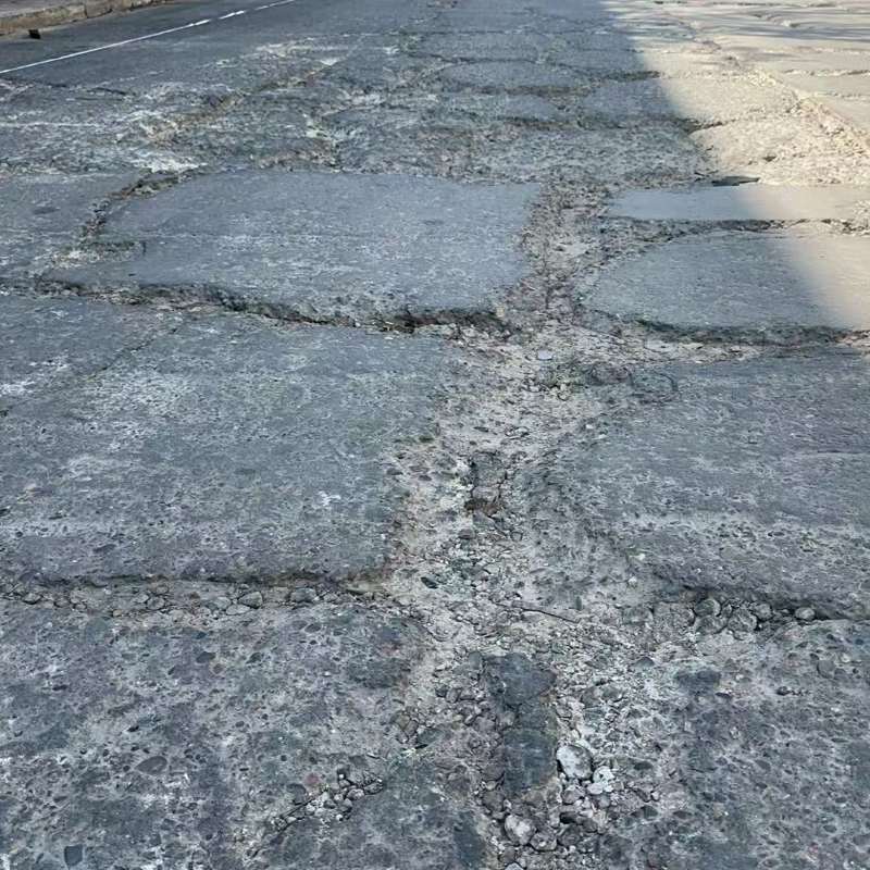 商洛路面起砂露石子修补料
